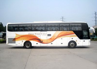 Yutong  ZK6126HQ2Y coach