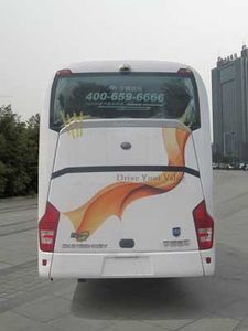 Yutong  ZK6126HQ2Y coach