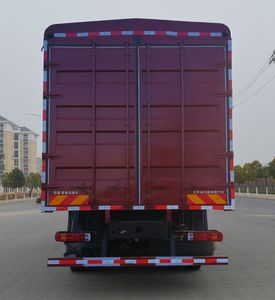 Ouman  BJ5259CCQY6HPS01 Livestock and poultry transport vehicles