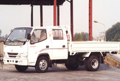 Jiefang Automobile CA1036K7L2P90 Truck