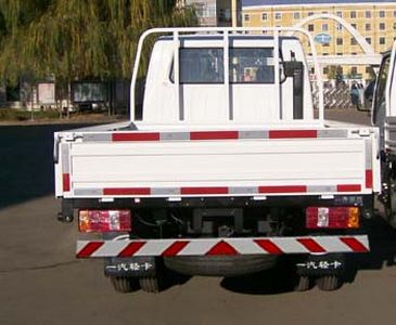 Jiefang Automobile CA1041K26LR53A Truck