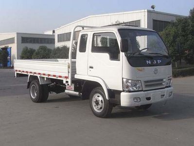 Nanjun  CNJ1030EP28B Light duty trucks