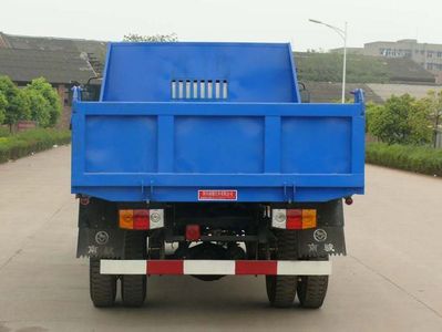 Nanjun  CNJ3040ZLD39B1 Dump truck