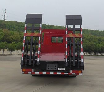 Huashen  DFD5256TPBL6D21 Flat transport vehicle