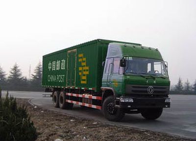 Dongfeng  EQ5254XYZ2 Postal vehicle