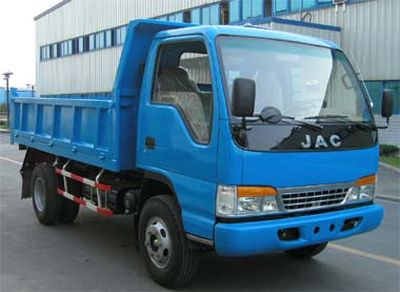 Jianghuai brand automobiles HFC3045KG Dump truck