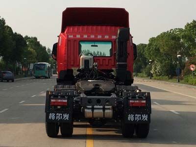 Jianghuai brand automobiles HFC4251P1K5D26S3V Tractor