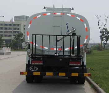 Hualing Star  HN5160P18E1M3GSS Sprinkler truck