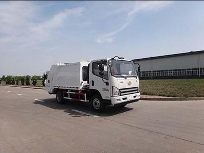 Qingzhuan  QDZ5080ZYSCJE Compressed garbage truck