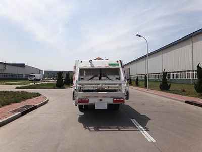 Qingzhuan  QDZ5080ZYSCJE Compressed garbage truck