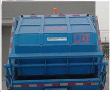 Qingzhuan  QDZ5080ZYSCJE Compressed garbage truck