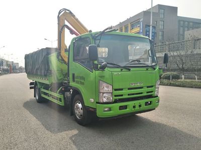 Qingling  QL5100ZZDA8KAJ Grab bucket garbage truck