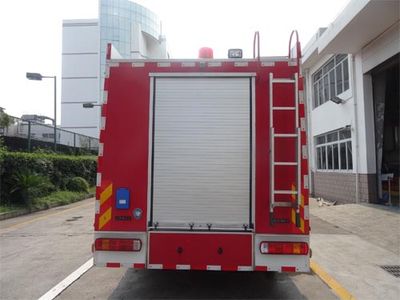 Shangge  SGX5420GXFPM240ZZ Foam fire truck