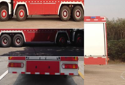 Shangge  SGX5420GXFPM240ZZ Foam fire truck