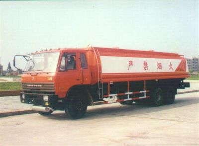 Hua Wei Chi Le  SGZ5201GYYG Oil tanker