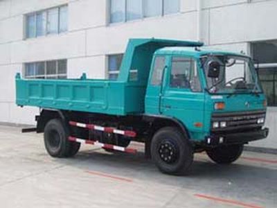 Shitong  STQ3101L4Y4 Dump truck