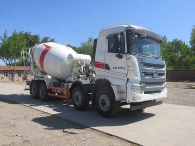 Sany  SYM5312GJB1E2 Concrete mixing transport vehicle