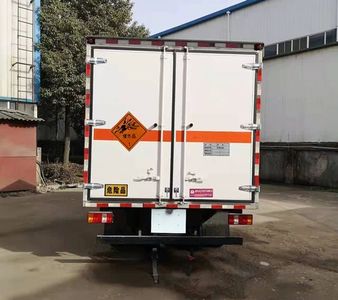 Yandi  SZD5070XQYZ6 Explosive equipment transport vehicle