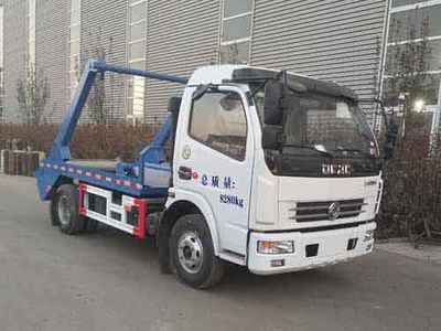 Tanghong Heavy Industry Automobile XT5080ZBSEQ Swing arm garbage truck