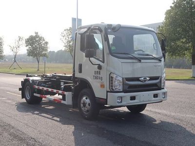 Zhonglian Automobile ZBH5070ZXXBJY6 detachable container garbage collector 