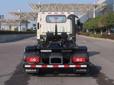 Zhonglian Automobile ZBH5070ZXXBJY6 detachable container garbage collector 