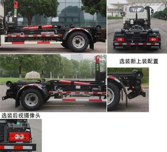 Zhonglian Automobile ZBH5070ZXXBJY6 detachable container garbage collector 