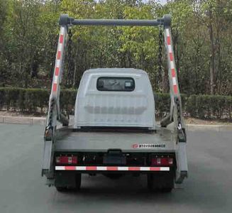 Zhongyue Automobile ZYP5031ZBB Swing arm dump truck