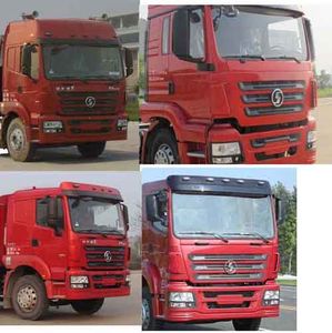 Jiulong  ALA5250GPSSX3 watering lorry 