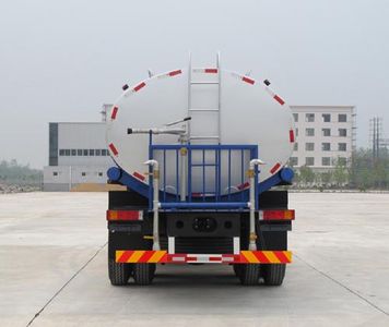 Jiulong  ALA5250GPSSX3 watering lorry 