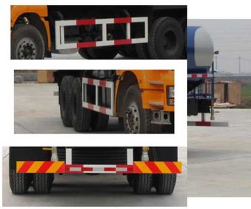 Jiulong  ALA5250GPSSX3 watering lorry 