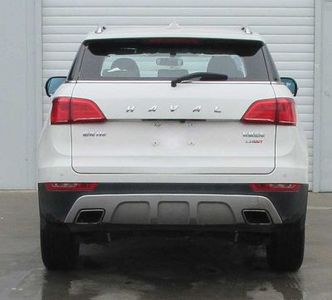 Haval CC6450UM03 multi-purpose vehicle 