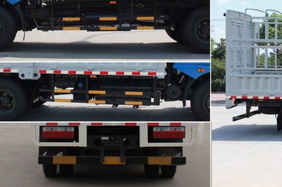 Dongfeng  EQ5110CCYL8BDCAC Grate type transport vehicle