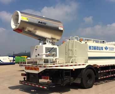 UFO  FD5180TDYE5 Multi functional dust suppression vehicle