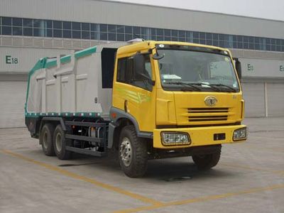 Guanghe Automobile GR5254ZYS Compressed garbage truck