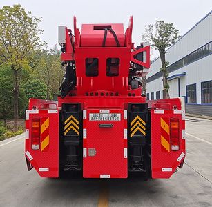 Jiaheng Dude  HDD5440JQZZZ6 Car crane