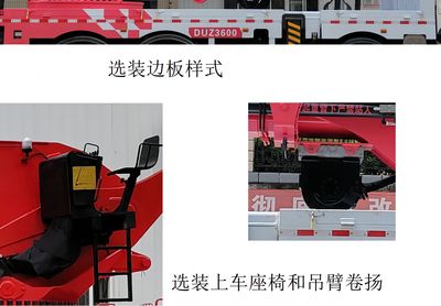 Jiaheng Dude  HDD5440JQZZZ6 Car crane