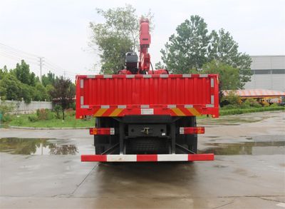 Xinfei Gongpai Automobile HFL5181JSQ Vehicle mounted lifting and transportation vehicle