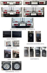 Xinyuan brand automobiles JKC5021XXYD0X0BEV Pure electric box type transport vehicle