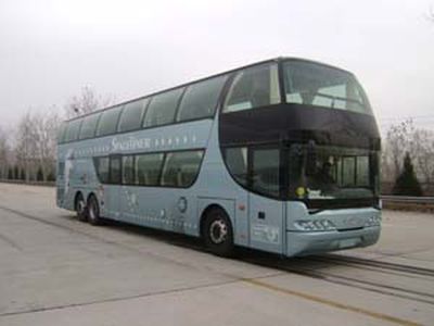 Youth  JNP6137SEA Luxury tourist buses