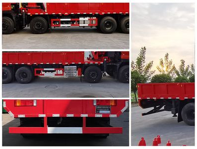 Jianghuiwei brand automobiles JWD5310JSQD6 Vehicle mounted lifting and transportation vehicle