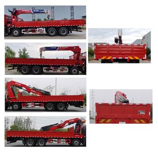 Jianghuiwei brand automobiles JWD5310JSQD6 Vehicle mounted lifting and transportation vehicle