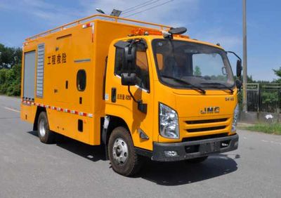 Luxin  NJJ5080XXH6 Rescue vehicle