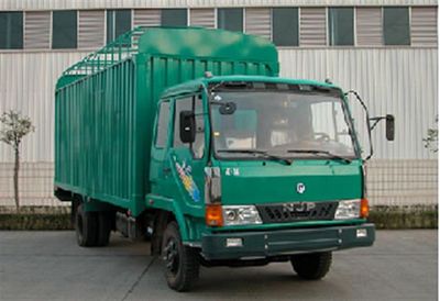 Nanjun  NJP5160XXYJP Box transport vehicle