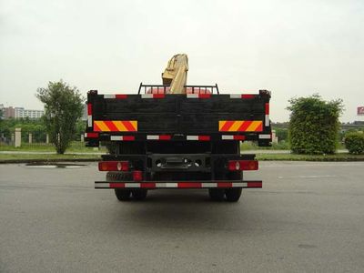 FXB PC5160JSQ4FXB Vehicle mounted lifting and transportation vehicle