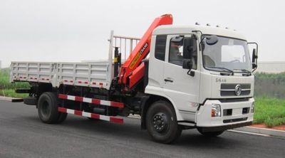 FXB PC5160JSQ4FXB Vehicle mounted lifting and transportation vehicle