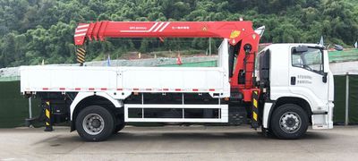 Qingling  QL5180JSQAJGHJ Vehicle mounted lifting and transportation vehicle