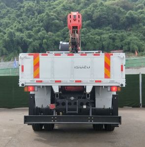 Qingling  QL5180JSQAJGHJ Vehicle mounted lifting and transportation vehicle