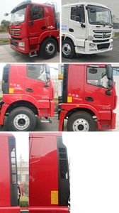 Runzhixing  SCS5182ZSLXGA6 Bulk feed transport vehicle