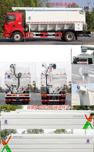 Runzhixing  SCS5182ZSLXGA6 Bulk feed transport vehicle