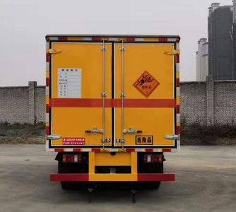 Shunfeng Zhizao  SFZ5060XQYJ6 Explosive equipment transport vehicle